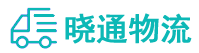 长沙到白碱滩区物流公司